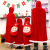 New Christmas cape children's cape dress up clothing Europe and the United States popular red adult Santa Claus cape