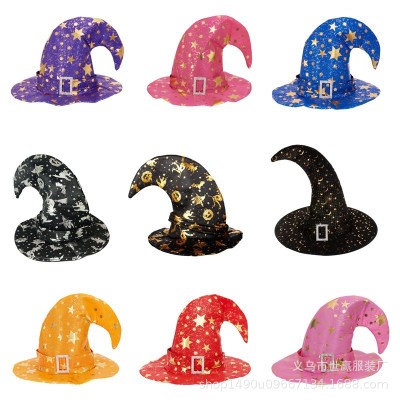 Halloween magic hat adult children magic Cosplay prop party performance decorations