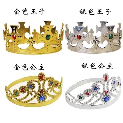 Party dress crown wholesale birthday crown tiara king crown tiara stage performance prop head