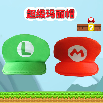 Cross-border exclusive amazon Mario octagon super Mario cartoon game peripheral cosplay hat