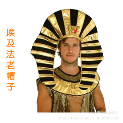 Halloween costume party hat Egyptian hair hat activity props COS headdress Egyptian pharaoh hat