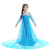 Frocked short-sleeved dress girl aisha children's princess skirt