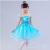 Halloween summer girls dress children's princess dress net yarn condole belt multi-color peng peng skirt