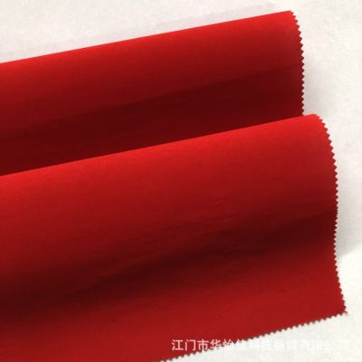 Supply Flocking Cloth Packing Box Flocking Cloth Celebration Ceremony Products Flocking Cloth Red Short Wool Flocking Cloth Wholesale