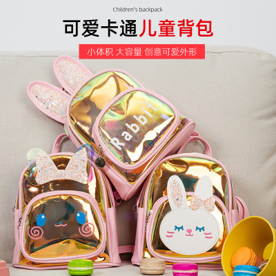 Factory in Stock Laser Backpack Girls' Cute Cartoon Rabbit TPU Iridescent Transparent Schoolbag