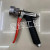 Taiwan agricultural spray gun high pressure injection machine short pistol can atomize adjust garden windproof car wash 391g