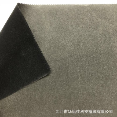 Supply Non-Woven Bottom Flocking Cloth Black Nylon Fleece Cloth Single-Sided Medium Wool Flocking Cloth Jewelry Box Flannel