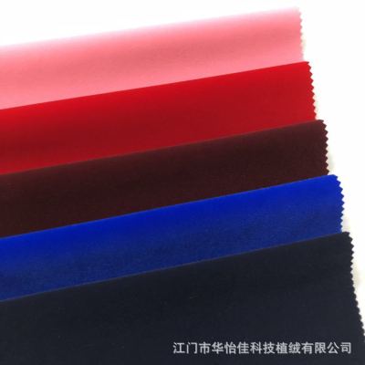 Supply Knitted Bottom Nylon Wool Red Single-Sided Flocking Cloth Lantern Outsourcing Flocking Cloth Christmas Clothing Fabric