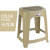 The new thickened plastic stool stool/domestic adult square stool plastic stool