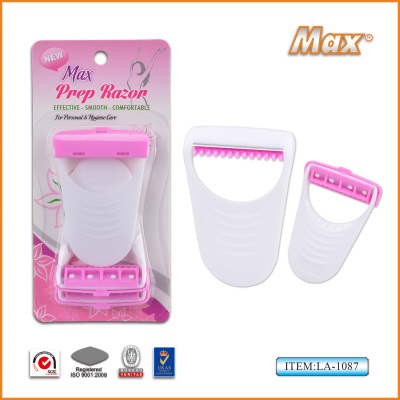 MAX Axillary knife shaving knife Manufacturer Direct selling imported Medical Leather knife blades