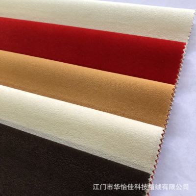 Supply Red Spunlace Fleece Washed Pat Claimond Veins Lint-Free Non-Fading Flocking Cloth in Stock