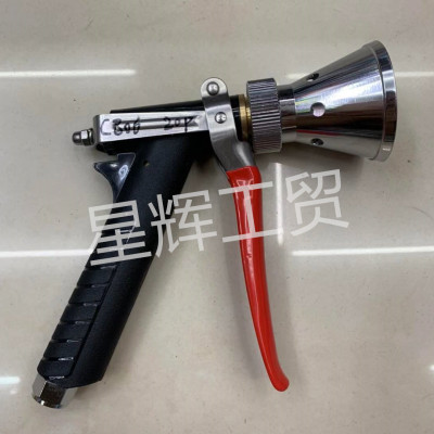 Ceramic spray gun can adjust atomizing spray gun three-cylinder plunger pump sprayer