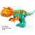 Manufacturers direct shot lego assembled blocks stretch sound dinosaur children early education toys distribution