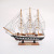 Sailing model Sailing ocean series