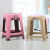 Thickened plastic stool for home/bar chair adult dining chair large square stool high stool plastic stool