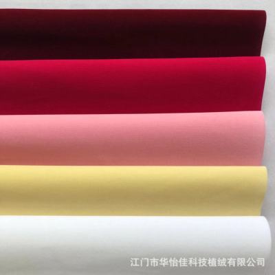 Supply Warp Knitted Bottom Flocking Cloth Pink Short Plush Stage Clothing Fabric Jewelry Bag Flannel Wholesale