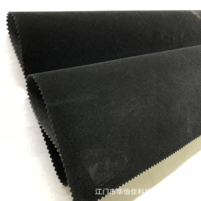 Supply Non-Woven Bottom Flocking Cloth Black Short Plush Furniture Bottom Flannelette Gift Box Flocking Cloth