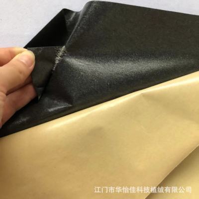 Supply Adhesive Flocking Cloth Black Lamination Short Plush Self-Adhesive Flocking Cloth Environmental Protection Strong Glue Flannel