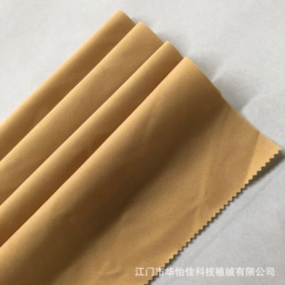 Supply Knitted Flocking Flannel Apricot Single-Sided Fleece Computer Bag Lining Flannel Jewelry Bag Flocking Cloth Wholesale