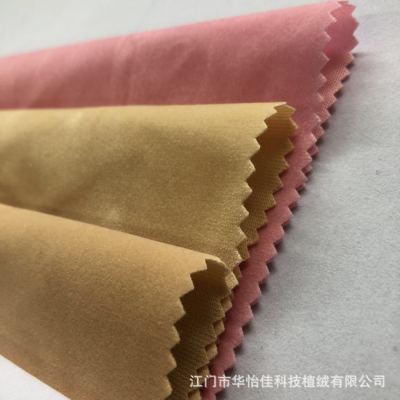 Supply Knitted Bottom Flock Fabric Apricot Short Plush Toy Gift Flocking Cloth Jewelry Bag Flannel in Stock