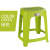 The new thickened plastic stool stool/domestic adult square stool plastic stool