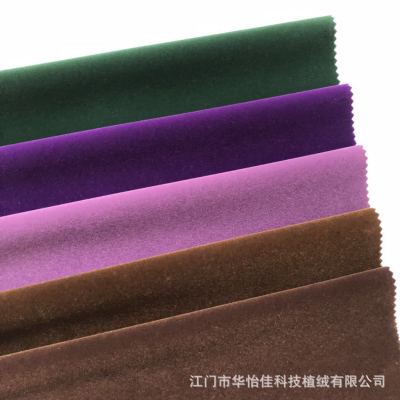 Supply Knitted Bottom Nylon Wool Purple Short Plush Mobile Phone Bag Flocking Cloth Desktop Display Cabinet Flannel in Stock