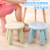 Baby assembly stool cartoon Baby child chair
