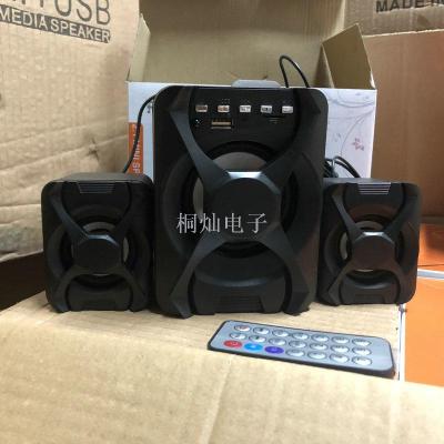 Hot-selling plug-in card bluetooth desktop laptop audio with remote control USB2.1 speaker mini PC subwoofer