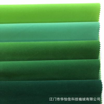 Factory in Stock Wholesale Green Nylon Bottom Nylon Wool Flocking Cloth Drawstring Pocket Flannel Cushion Pillow Fabric
