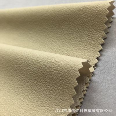 Supply Apricot Cotton Cloth Claimond Veins Gift Bag Flocking Cloth Tablecloth Flannel Wholesale