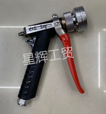 Taiwan agricultural spray gun high pressure injection machine short pistol can atomize adjust garden windproof car wash 391g