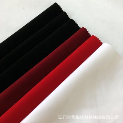 Factory in Stock Wholesale Nylon Bottom Double-Sided Velvet Knitted Bottom Double-Sided Flocking Cotton Cloth Sole Double-Sided Velvet