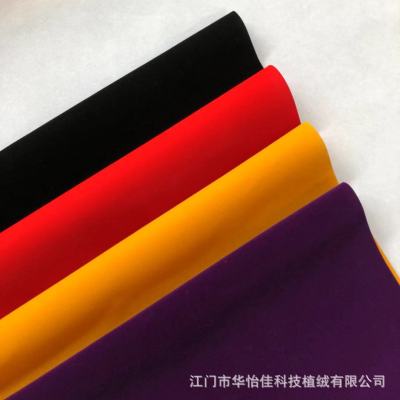 Supply Warp Knitted Bottom Flocking Cloth Red Single-Sided Velvet Spectacle Case Lint Stationery Outsourcing Flocking Cloth Wholesale