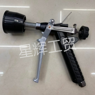 Taiwan high quality agricultural short spray gun long gun high pressure spray spray spray gun washing orchard