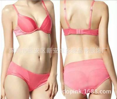Li, foreign trade exports magic magic pink underwear lace stitching secret bra set