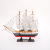 Sailing model Sailing ocean series