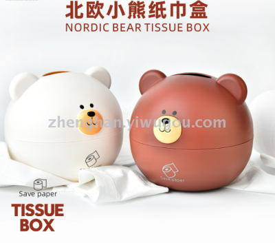 Bear paper towel tube suction tube