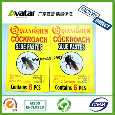 QIANGSHUN Pest Control Glue Traps Cockroach Gel N COCKROACH GLUE PASTES