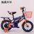Bike children's buggy 12/14/16 \"new high-end buggy boys and girls ride bicycles