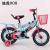 Bike children's buggy 12/14/16 \"new high-end buggy boys and girls ride bicycles