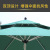 outdoor umbrella courtyard umbrella outdoor big sun umbrella folding beach umbrella garden villa cafe sun umbrella