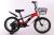 Bicycle buggy 14/16/18 \"new high-end children's buggy boys and girls riding bicycles