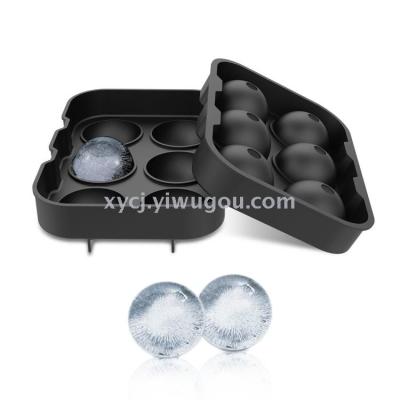 6 silicone ice hockey balls