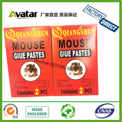 QIANGSHUN Red board mouse & rat Catcher Pest Control Mouse Glue Board rat Trap