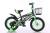 Bike baby buggy 12/14/16/20 \"new baby buggy for boys and girls to ride bikes