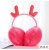 Rabbit Fur Antlers Cute Cute Winter Warm Earmuffs