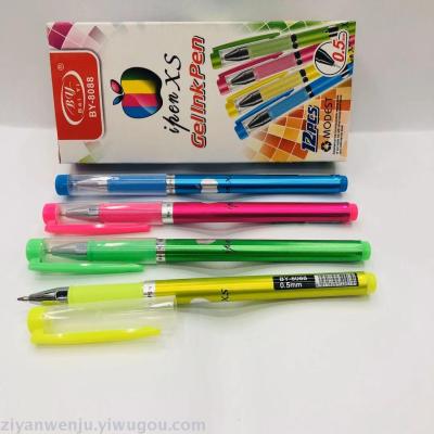 Neutral pen medium oil pen fluorescent pen holder neutral pen apple neutral pen