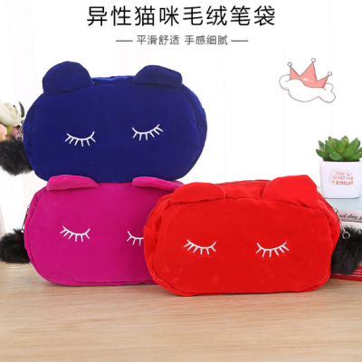 Soft nap makeup bag modelling wash gargle bag lovely cartoon receives a bag stationery bag pencil bag female bag