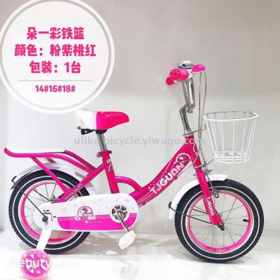 Bike 12/14/16/18/20 \"new baby buggy for boys and girls