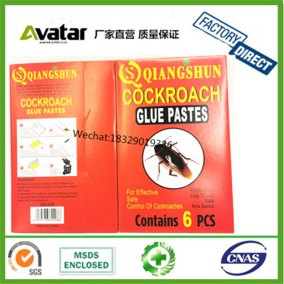 QIANGSHUN Cockroach glue board red board Cockroach Pest Control bait glue trap